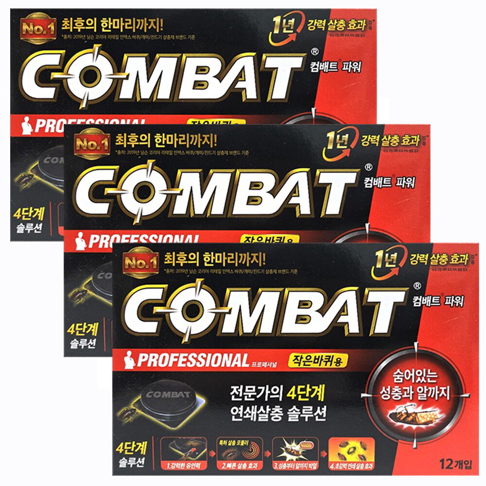컴배트 헨켈 컴배트 파워 작은바퀴용 12개입x3개 / 초강력 4단계 연쇄살충 알까지 박멸 바퀴벌레약 바퀴박멸
