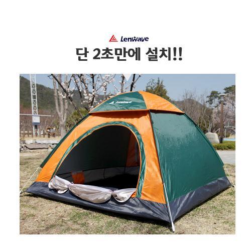 런웨이브 런웨이브 원터치 텐트 9 ~ 10 인용 낚시 자동 캠핑 방수