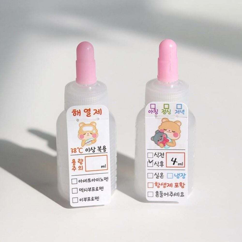 알티피아 약병 약통 약 네임 스티커 PVC 투약 물약병 투약병 물약 시럽 통 네이밍