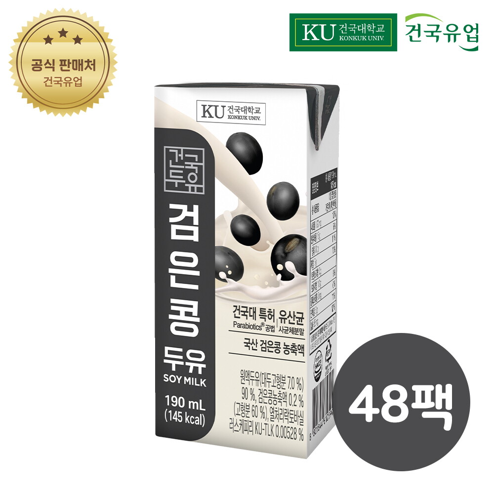 건국유업 건국유업 검은콩두유 190mlx48팩