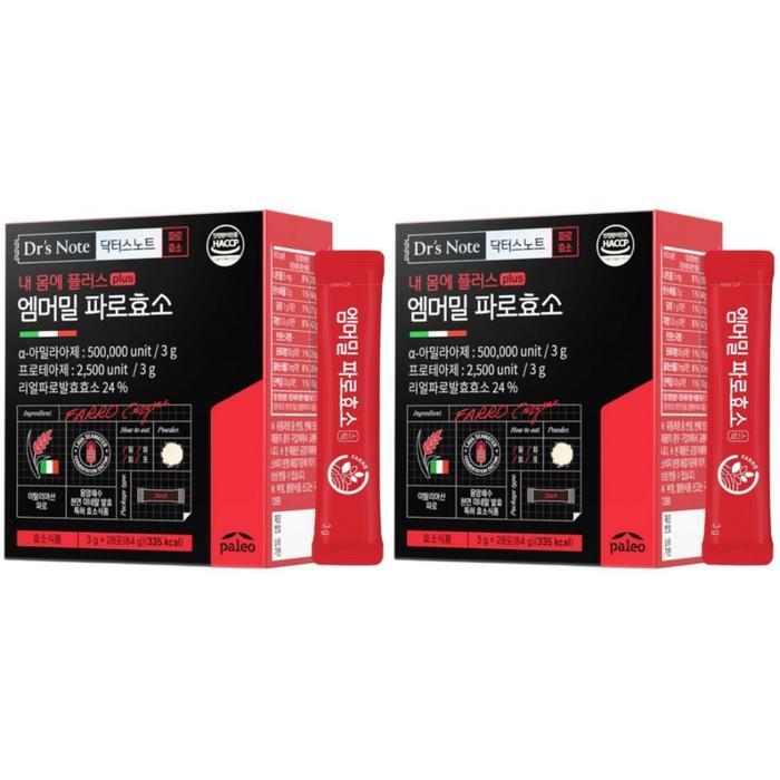 셀러허브 식품 팔레오 닥터스노트 엠머밀 파로 효소 28포 X2