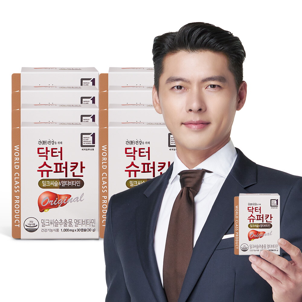 (주)에이치엘사이언스 닥터슈퍼칸 밀크씨슬&멀티비타민 8박스 (8개월분)