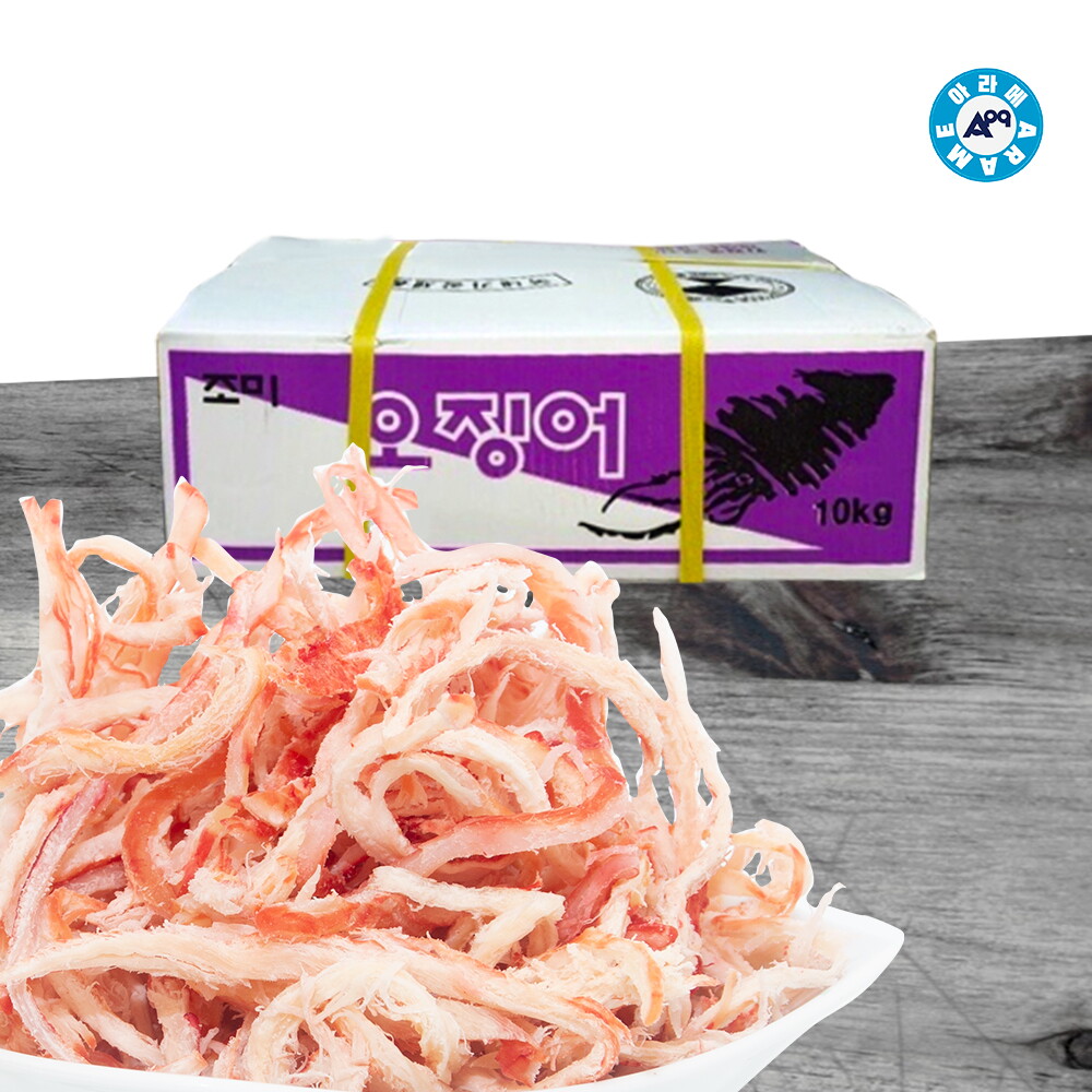 아라메 홍진미 10kg