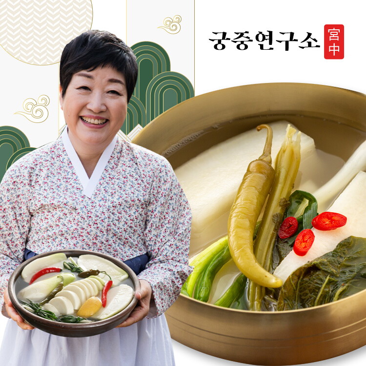 궁중연구소 궁중연구소 동치미 3kg (한복선의 궁중비법)