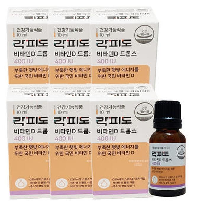 셀러허브 식품 락피도 비타민D 드롭스 400IU 10ml 6병(총60ml) (AD)