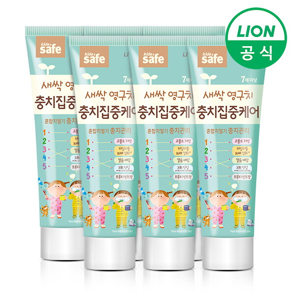 라이온코리아 키즈세이프 충치집중케어 치약 60g 6개
