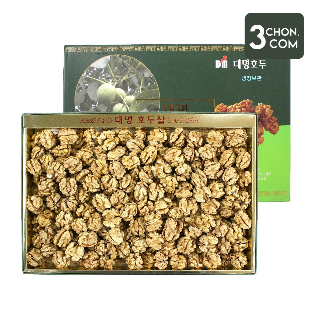 삼촌밥먹자 영동 호두 선물세트 1kg(호두살)