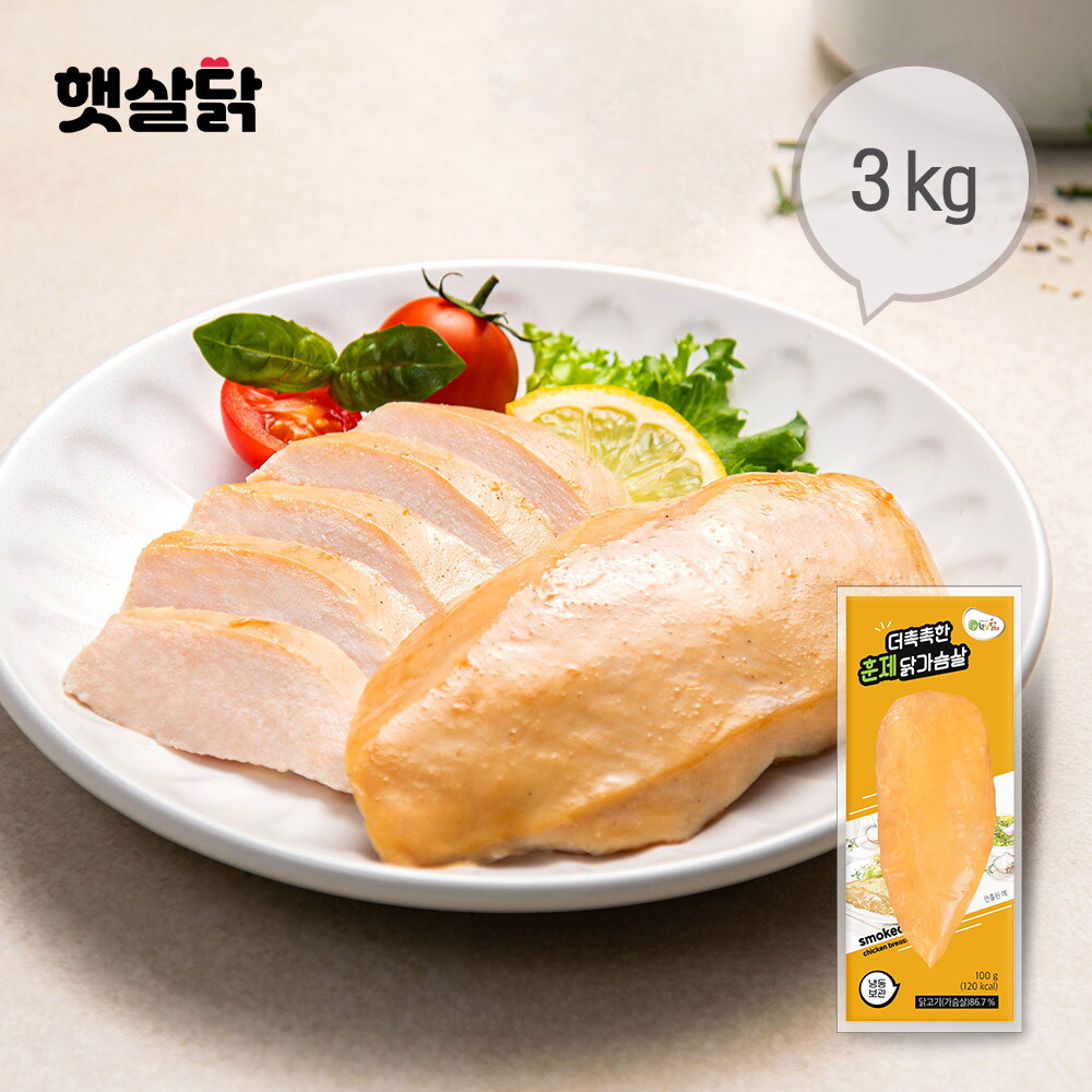 햇살닭 햇살닭 더촉촉한 훈제닭가슴살 3kg(100gX30팩)