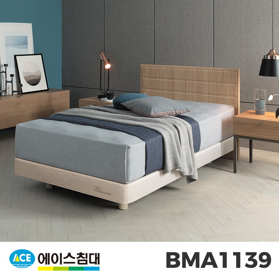 에이스침대 BMA1139-N AB3등급/SS(슈퍼싱글사이즈)