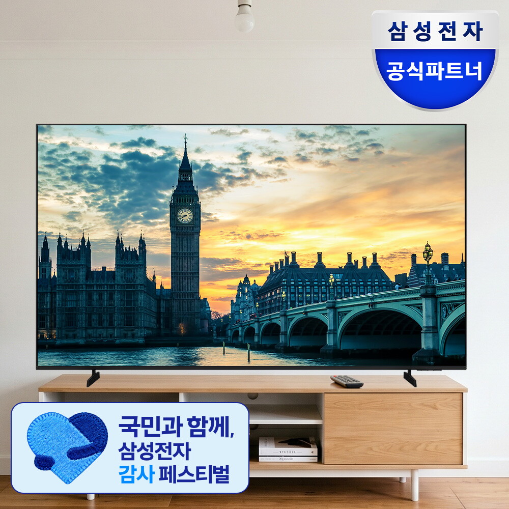 삼성전자(주) 삼성전자 LH85BEFHLGFXKR 214cm(85인치) UHD 4K 1등급 비즈니스 TV