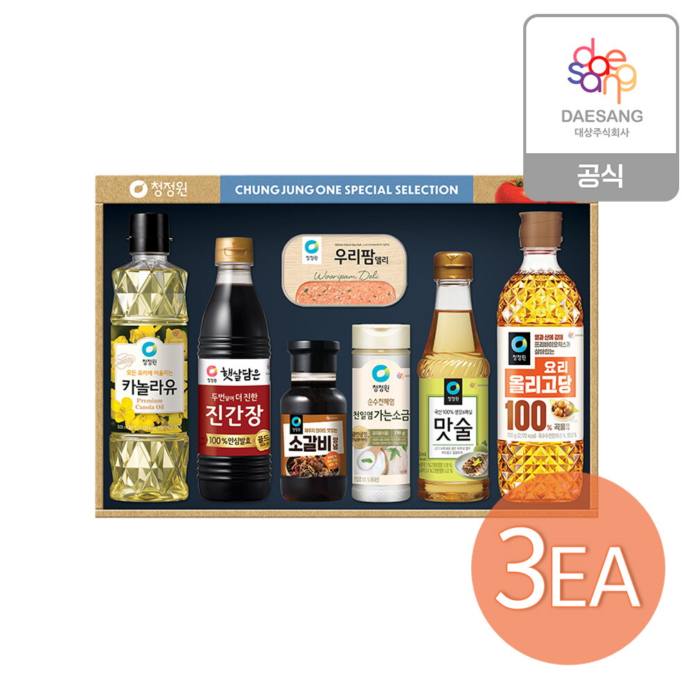청정원 26년 추석 선물세트 청정원 스페셜9호 3개(1BOX)