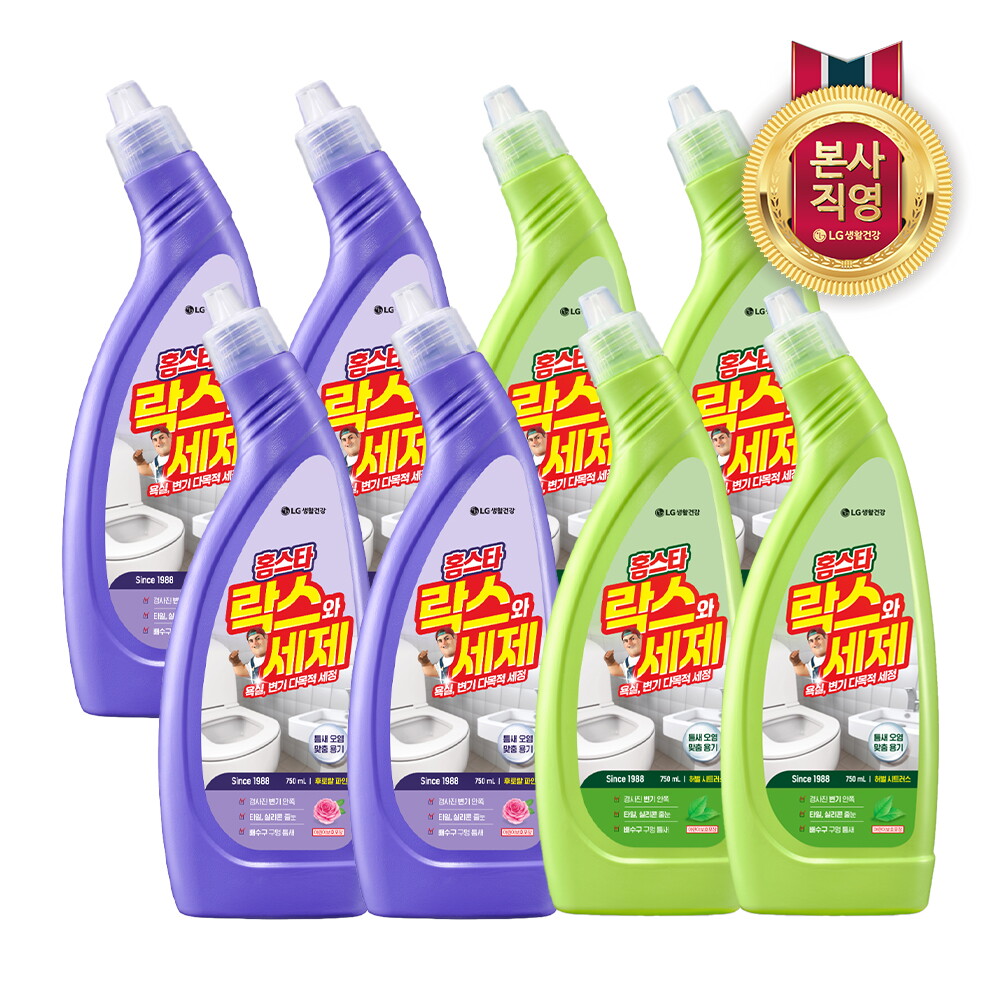 엘지생활건강 홈스타 락스와세제 750ML x 4개 (후로랄파인/허벌시트러스 중 택1)