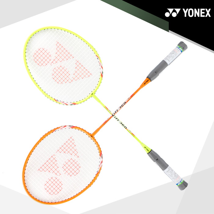 요넥스 요넥스 GR360 배드민턴 라켓(2개 세트) 배드민턴채
