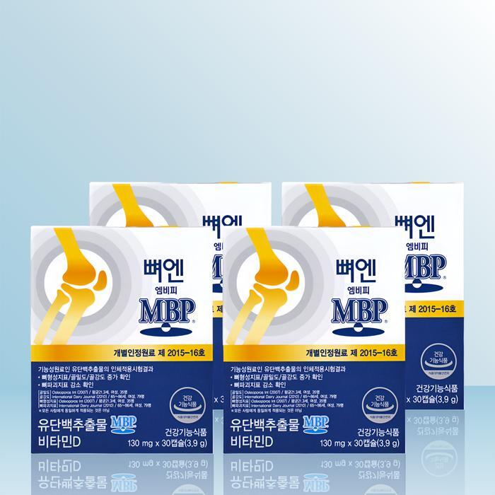셀러허브 식품 주영엔에스 뼈엔 엠비피 MBP 130mg x 30캡슐 x 4개 / iuy