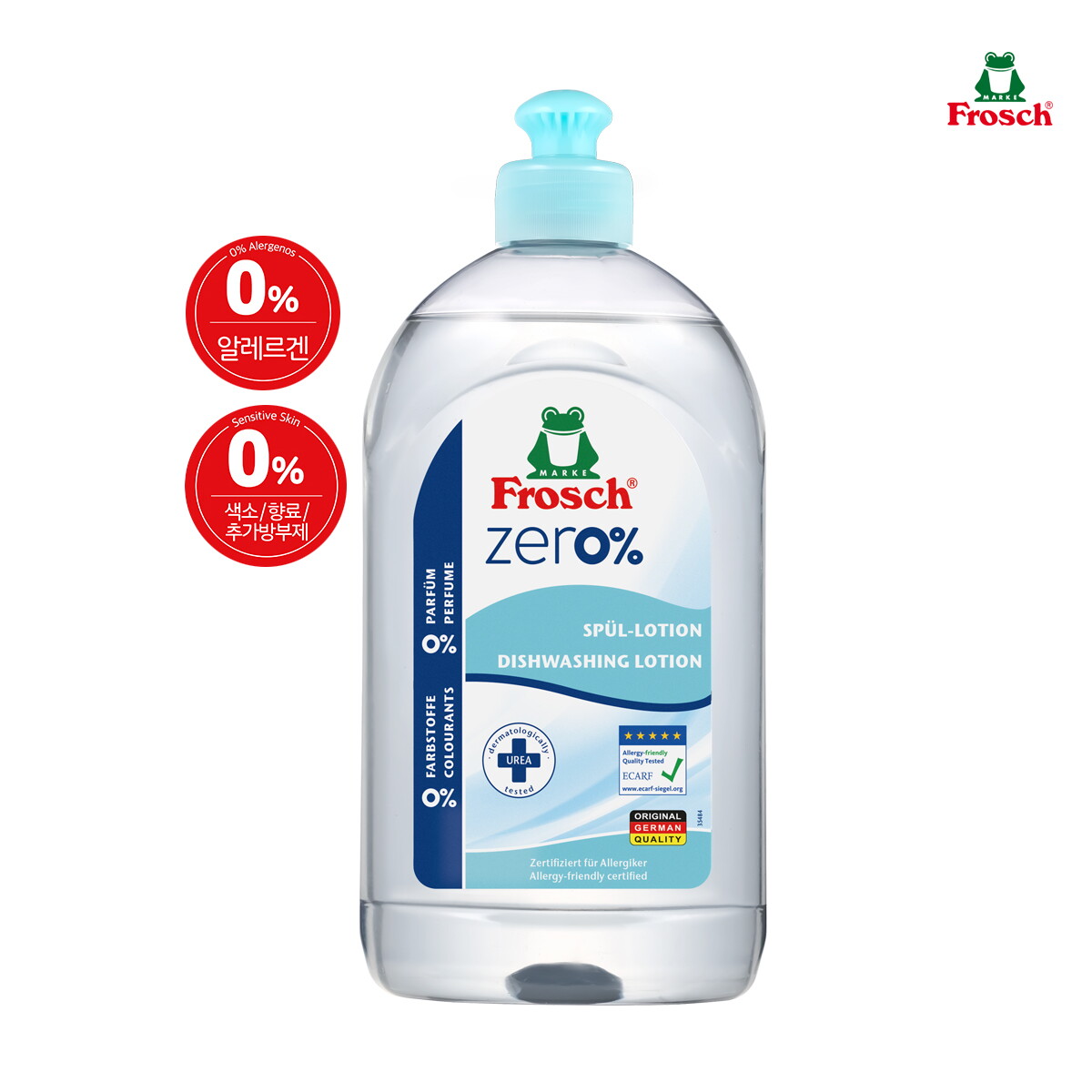 프로쉬 독일 프로쉬 제로 주방세제 500ml