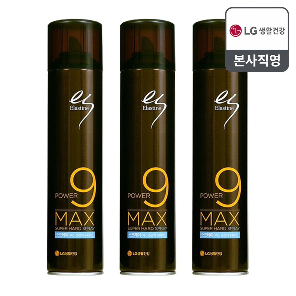 LG생활건강 엘라스틴 맥스 수퍼하드 스프레이 280ml x 3개