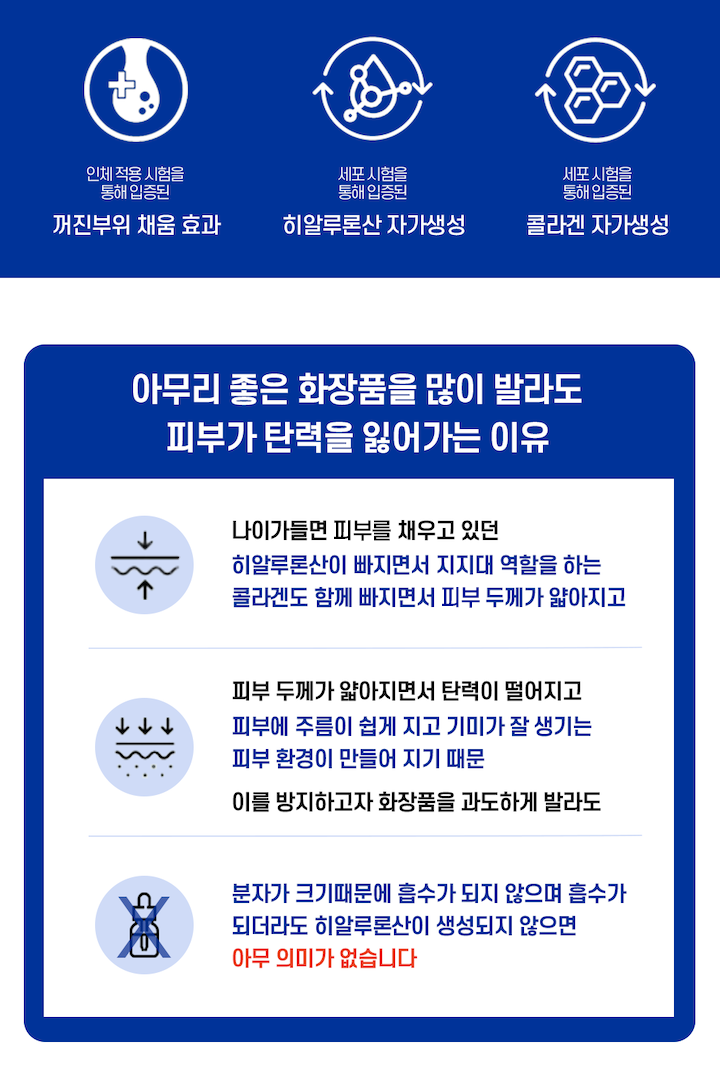 KakaoTalk_20241227_175152819.png