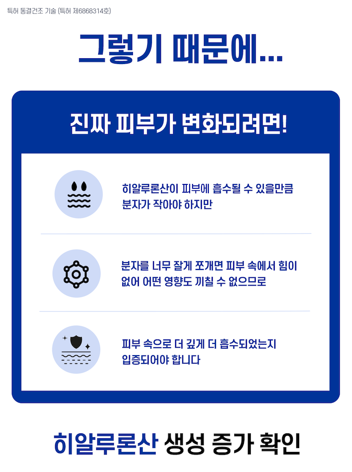 KakaoTalk_20241227_174618278_02.png