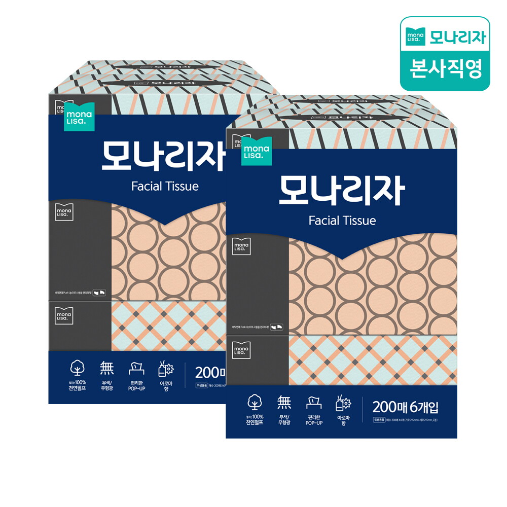 모나리자 모나리자 천연펄프 부드러운 미용티슈 200매 6입 2팩 곽티슈 각티슈