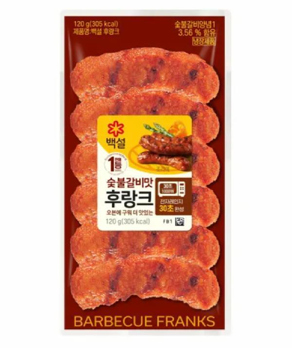 셀러허브 식품 CJ 숯불갈비맛 후랑크 120g 10개