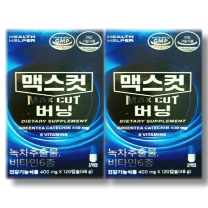 셀러허브 식품 헬스헬퍼 맥스컷 버닝 400mg x 120캡슐 2개