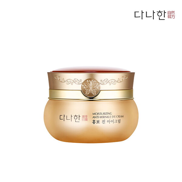 다나한 다나한 홍보 진 아이크림 30ml
