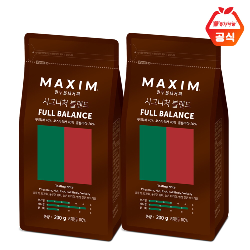 맥심 동서 맥심 시그니처 블렌드 풀 밸런스 200g x 2개