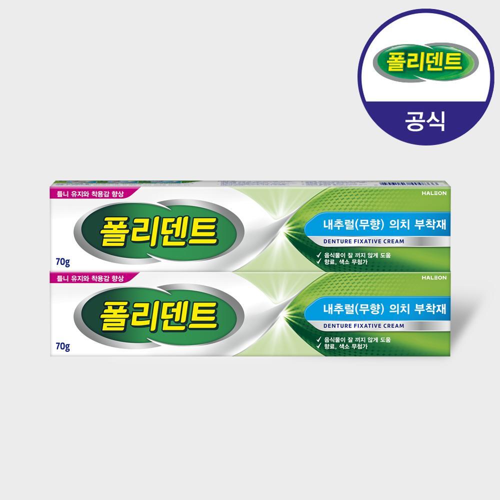 폴리덴트 폴리덴트 의치부착재 크림 (무향) 70g x2개