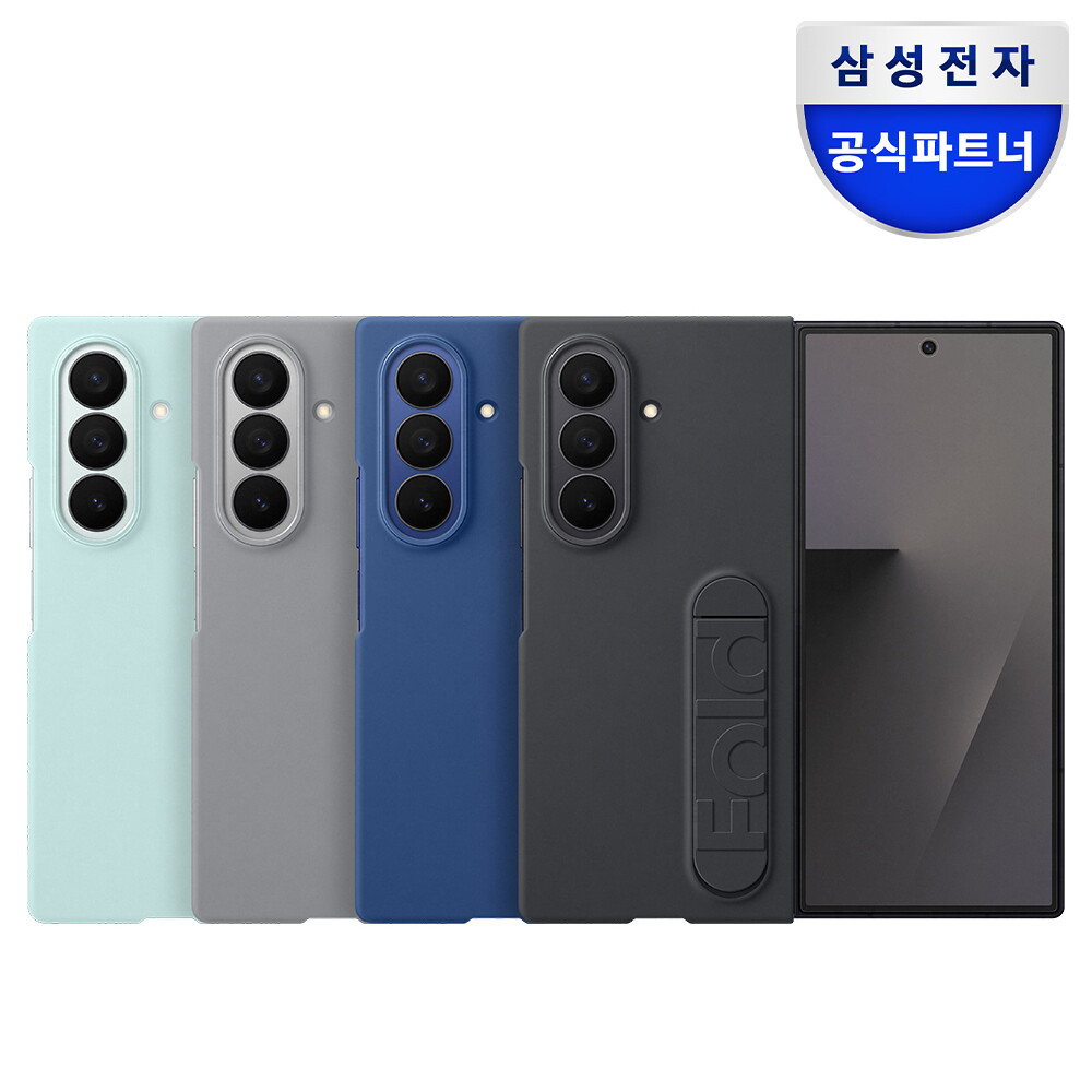 삼성전자 삼성 갤럭시 Z폴드7 실리콘 케이스 with 스탠드 / EF-MF966