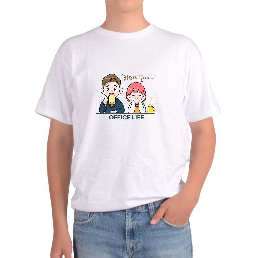 에이치플러스몰 오버핏반팔 직장생활 라떼는말야 점심메뉴 직장상사