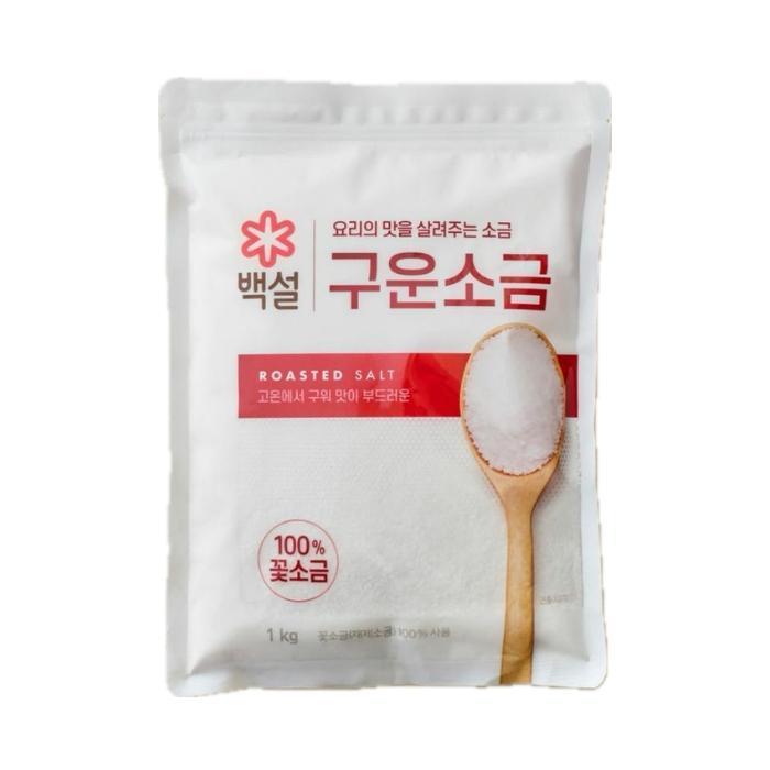셀러허브 식품 CJ 백설 구운소금 1kg, 1개