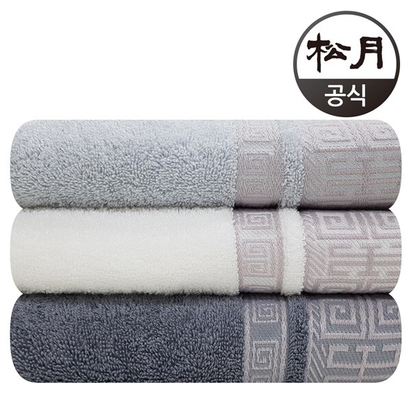 송월타월 송월 격자 바스타올(68x140cm/500g/뱀부얀혼방사) 1장
