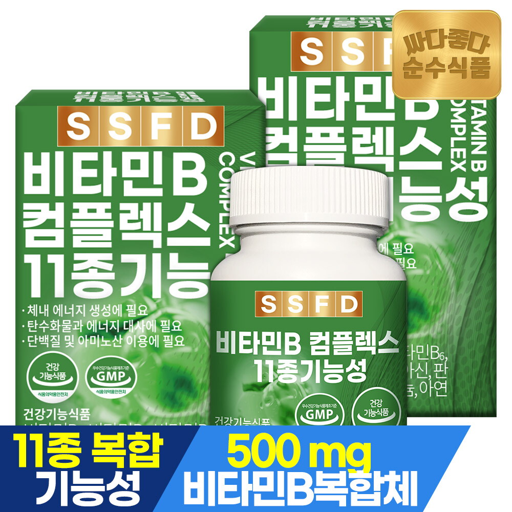 순수식품 비타민B 컴플렉스 2박스(180정) 6개월분 / 비타민비 콤플렉스 면역력