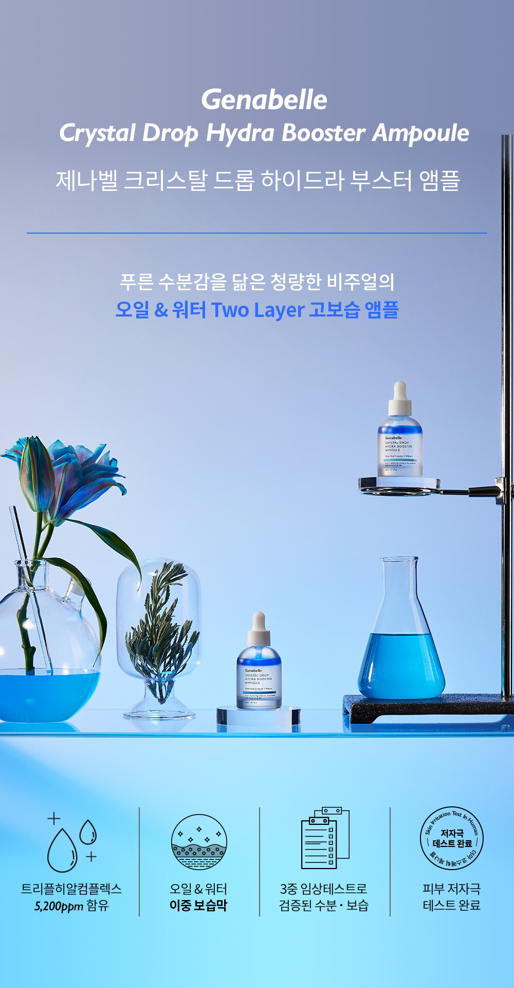 ㅈㅔㄴㅏㅂㅔㄹ_ㅎㅏㅇㅣㄷㅡㄹㅏㅂㅜㅅㅡㅌㅓ-ㅇㅐㅁㅍㅡㄹ_ㅅㅏㅇㅅㅔㅍㅔㅇㅣㅈㅣ_231120_MR_01.jpg
