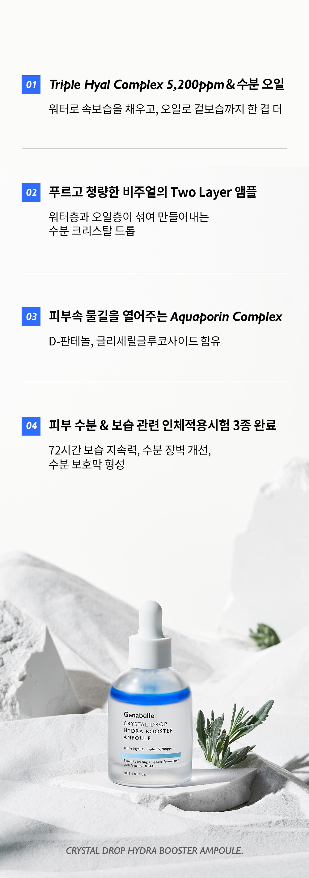 ㅈㅔㄴㅏㅂㅔㄹ_ㅎㅏㅇㅣㄷㅡㄹㅏㅂㅜㅅㅡㅌㅓ-ㅇㅐㅁㅍㅡㄹ_ㅅㅏㅇㅅㅔㅍㅔㅇㅣㅈㅣ_231120_MR_03.jpg