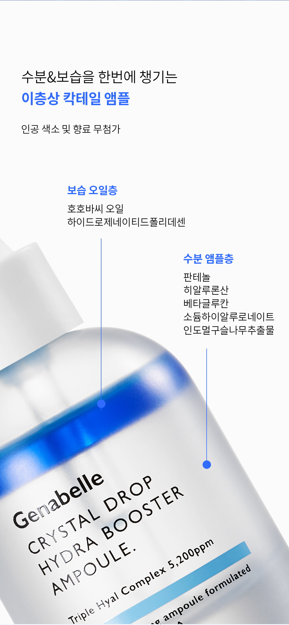 ㅈㅔㄴㅏㅂㅔㄹ_ㅎㅏㅇㅣㄷㅡㄹㅏㅂㅜㅅㅡㅌㅓ-ㅇㅐㅁㅍㅡㄹ_ㅅㅏㅇㅅㅔㅍㅔㅇㅣㅈㅣ_231120_MR_06.jpg