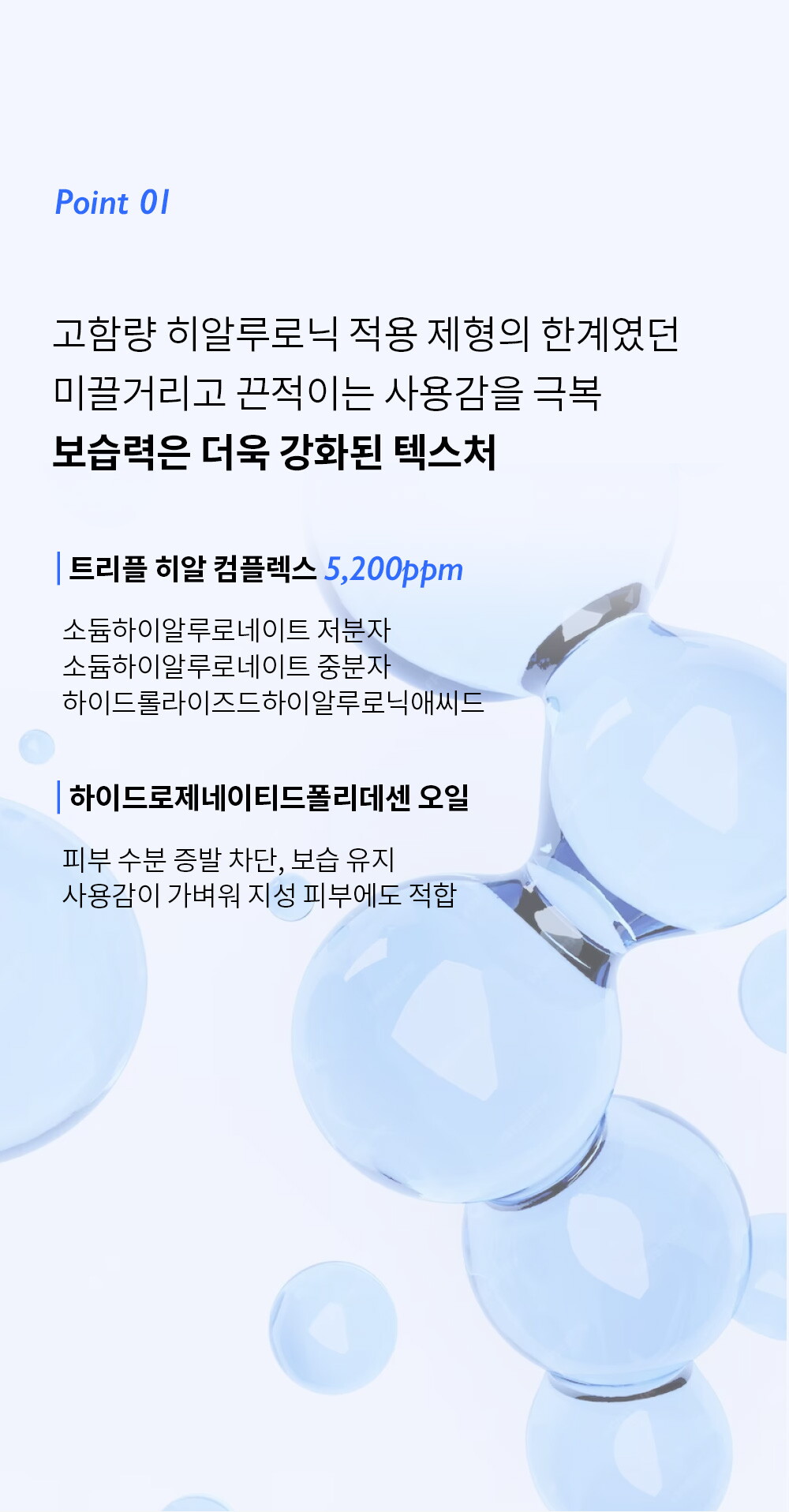 ㅈㅔㄴㅏㅂㅔㄹ_ㅎㅏㅇㅣㄷㅡㄹㅏㅂㅜㅅㅡㅌㅓ-ㅇㅐㅁㅍㅡㄹ_ㅅㅏㅇㅅㅔㅍㅔㅇㅣㅈㅣ_231120_MR_07.jpg