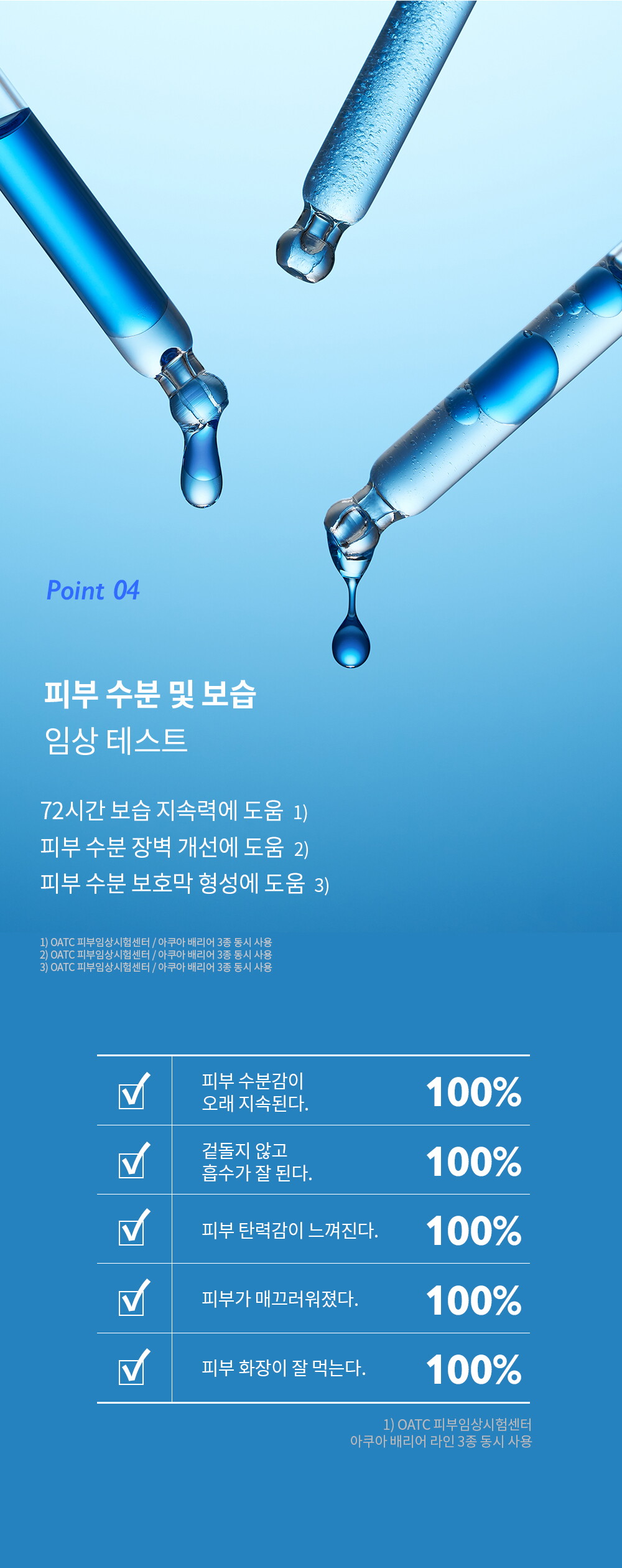 ㅈㅔㄴㅏㅂㅔㄹ_ㅎㅏㅇㅣㄷㅡㄹㅏㅂㅜㅅㅡㅌㅓ-ㅇㅐㅁㅍㅡㄹ_ㅅㅏㅇㅅㅔㅍㅔㅇㅣㅈㅣ2_231120_MR_10.jpg