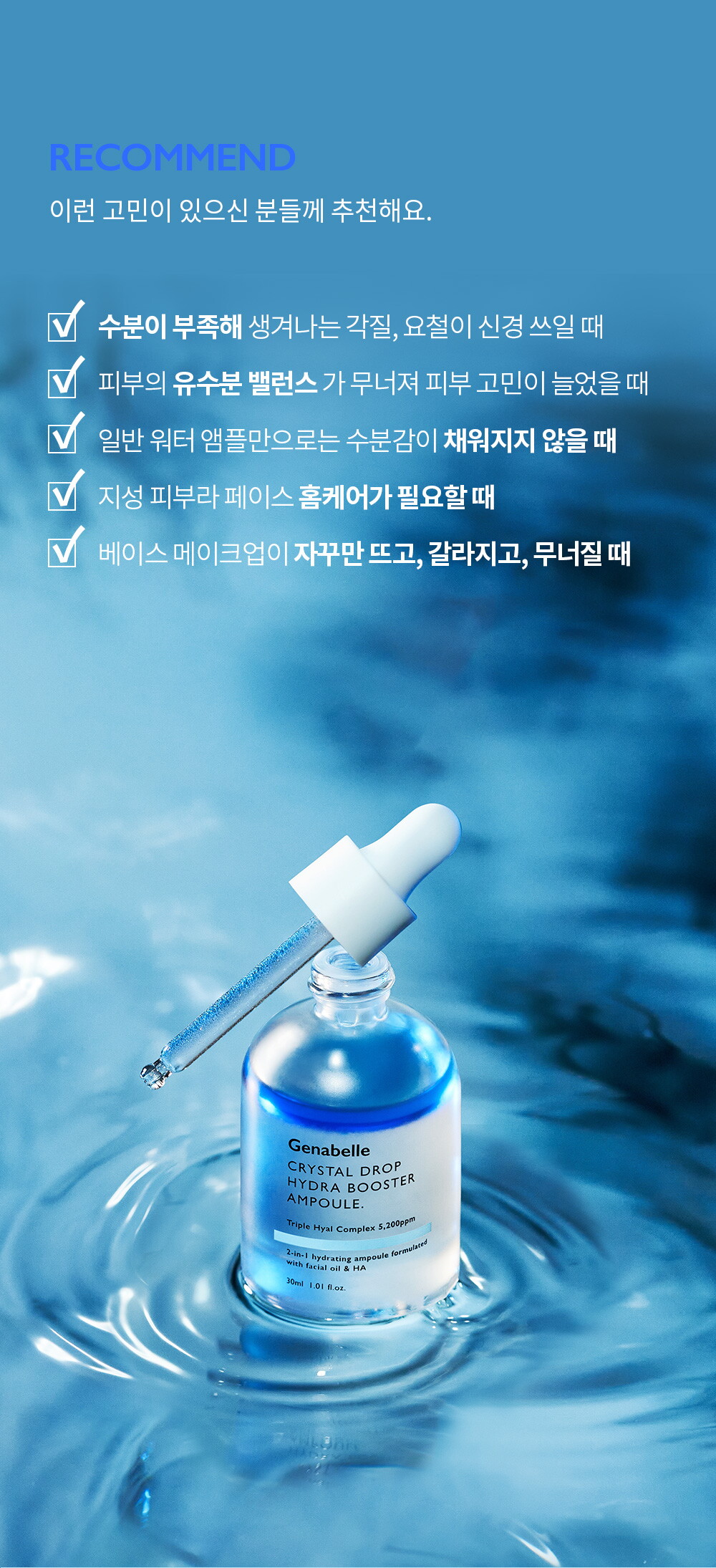 ㅈㅔㄴㅏㅂㅔㄹ_ㅎㅏㅇㅣㄷㅡㄹㅏㅂㅜㅅㅡㅌㅓ-ㅇㅐㅁㅍㅡㄹ_ㅅㅏㅇㅅㅔㅍㅔㅇㅣㅈㅣ2_231120_MR_12.jpg