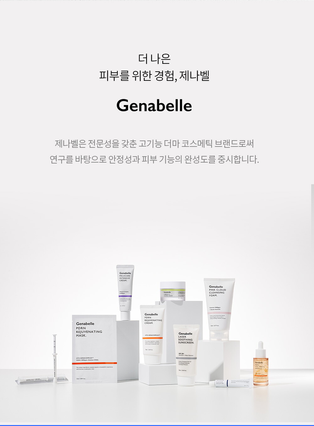 ㅈㅔㄴㅏㅂㅔㄹ_ㅎㅏㅇㅣㄷㅡㄹㅏㅂㅜㅅㅡㅌㅓ-ㅇㅐㅁㅍㅡㄹ_ㅅㅏㅇㅅㅔㅍㅔㅇㅣㅈㅣ2_231120_MR_15.jpg