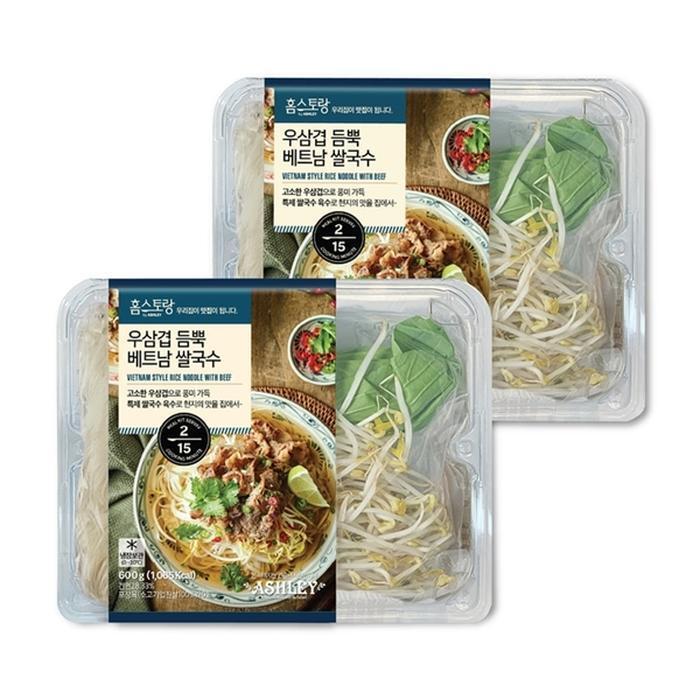 셀러허브 식품 애슐리 우삼겹 듬뿍 베트남 쌀국수 600g x 2ea