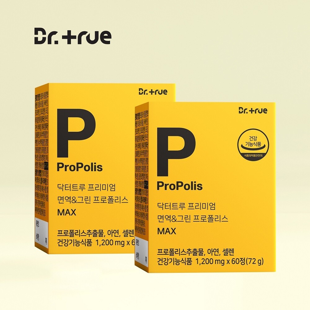 닥터트루 닥터트루 프리미엄 면역 그린 프로폴리스 2개