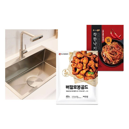 방송전 상품 미리런칭! 마니커윙봉/착한낙지/아티잔 싱크볼 外