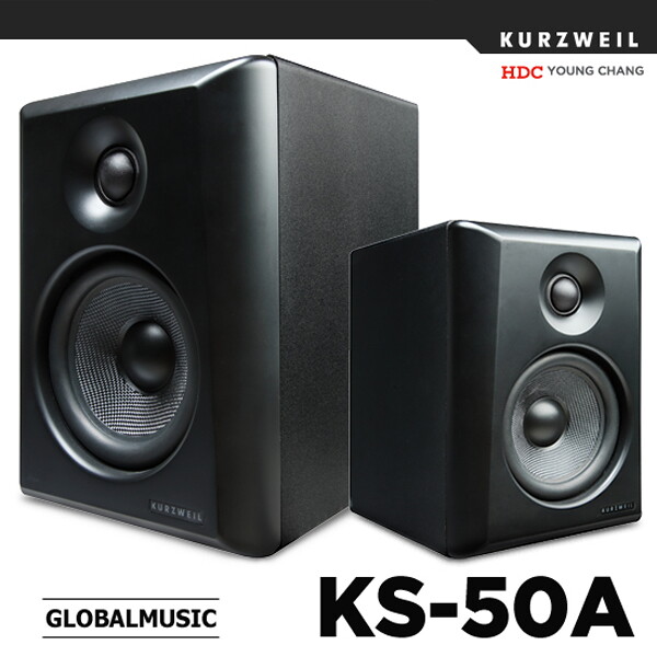 커즈와일 영창 커즈와일 모니터 스피커 KS-50A KS50A