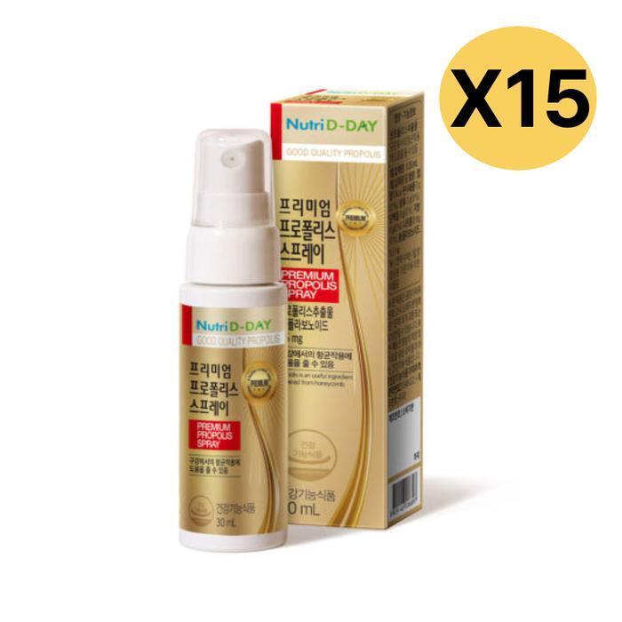 셀러허브 식품 뉴트리디데이 프로폴리스 스프레이 딸기맛 30ml X15
