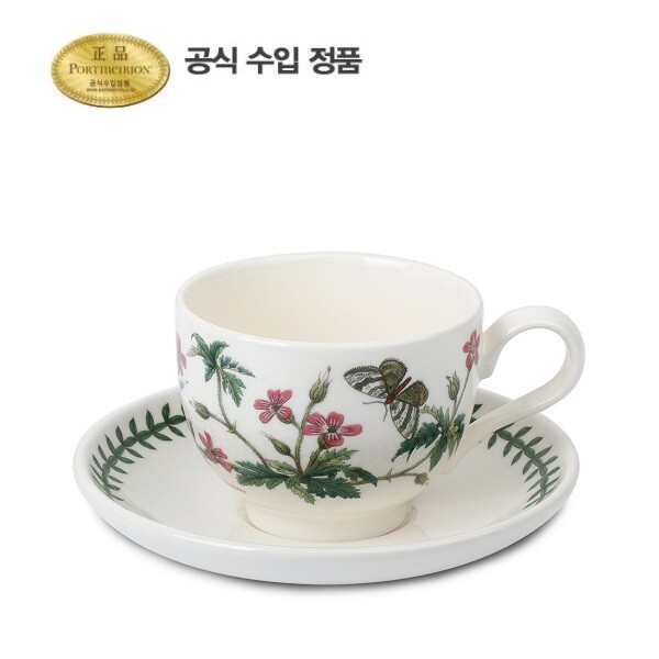 포트메리온 보타닉 가든 뉴커피잔(T형) 0.2L 1인조