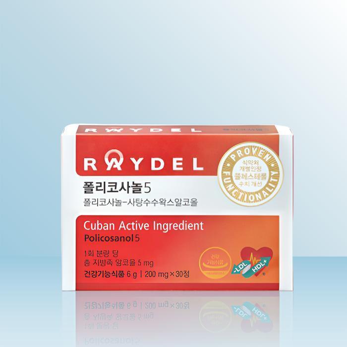 셀러허브 식품 레이델 폴리코사놀5 200mg x 30정 / iuy