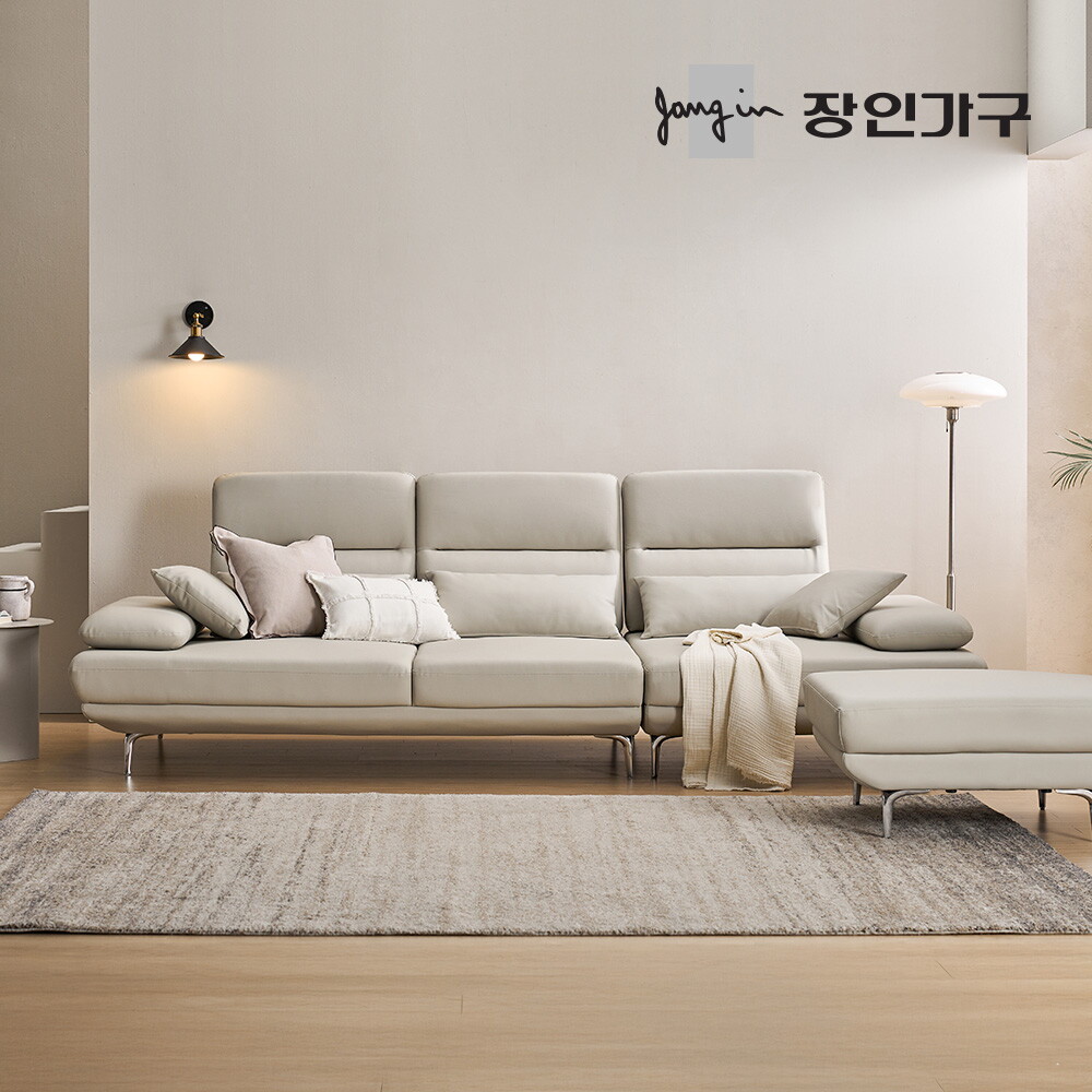 장인가구 (무료배송) 도이 4인용 스윙 가죽 소파 (스툴 포함)