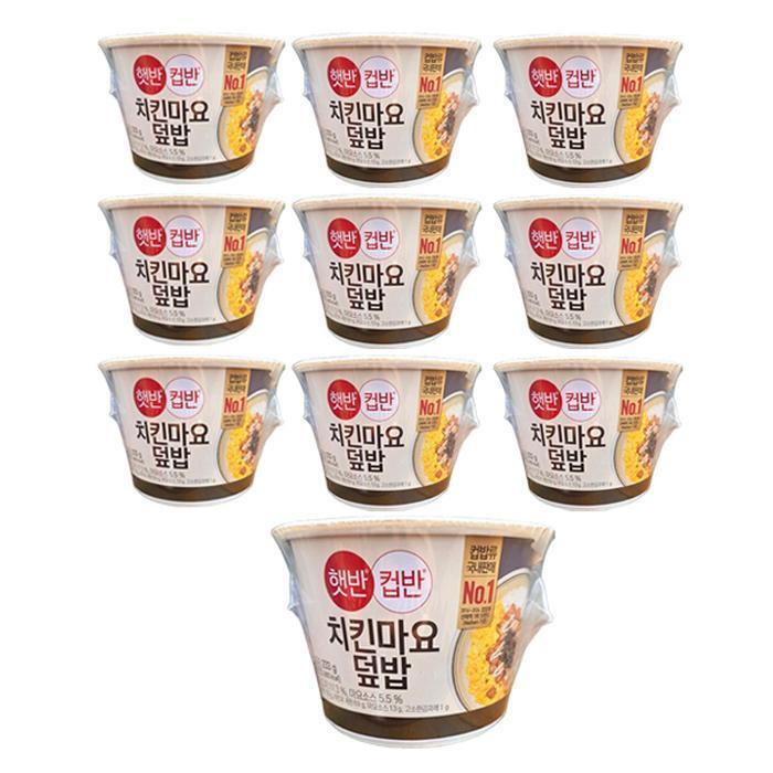 셀러허브 식품 CJ햇반 치킨마요덮밥 233g 10개