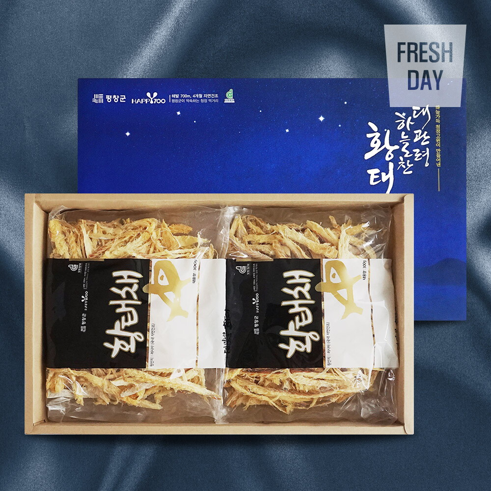 프레시데이 대관령 눈마을 자연건조 황태 선물세트 특2호